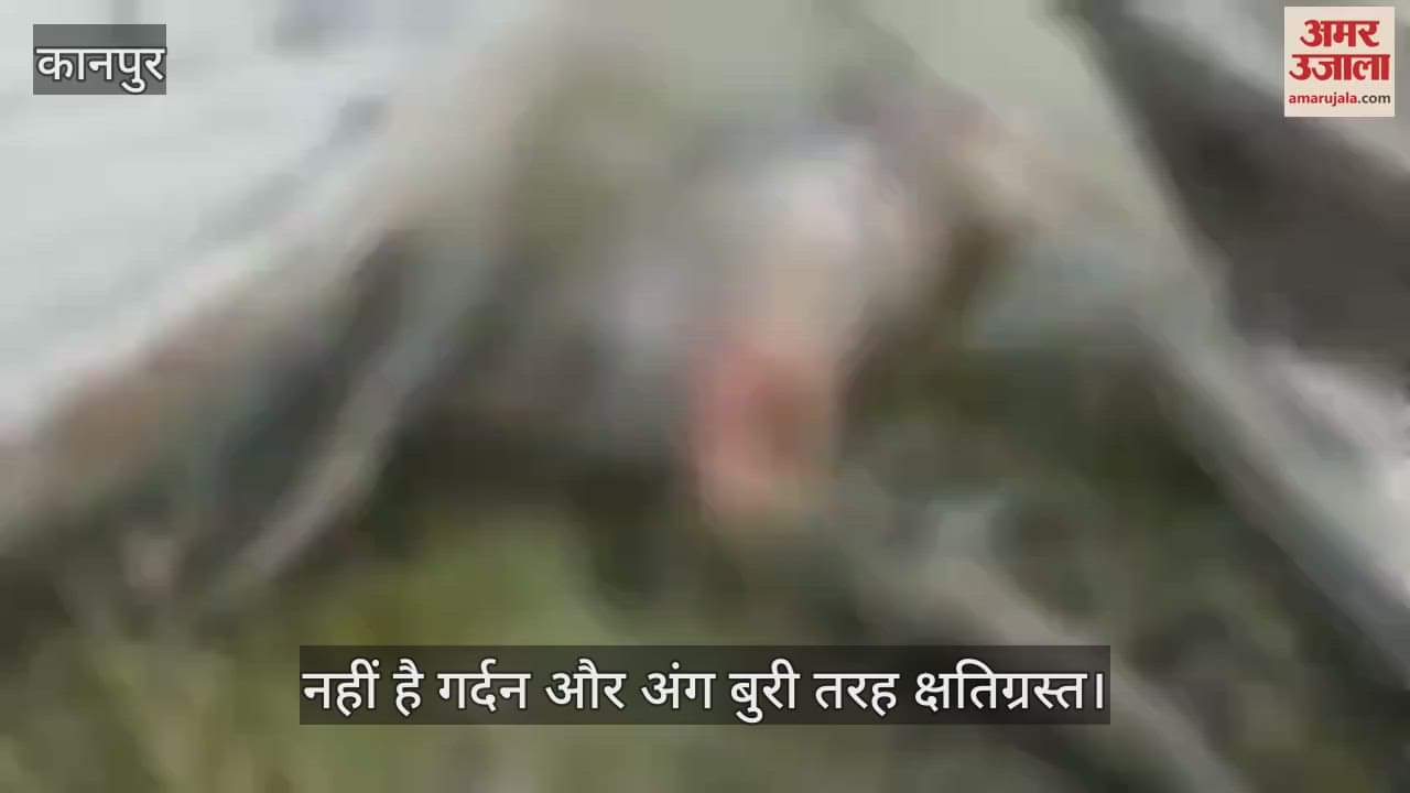 कानपुर के महाराजपुर में गोशाला कटरी में गंगा नदी में मिला अज्ञात शव