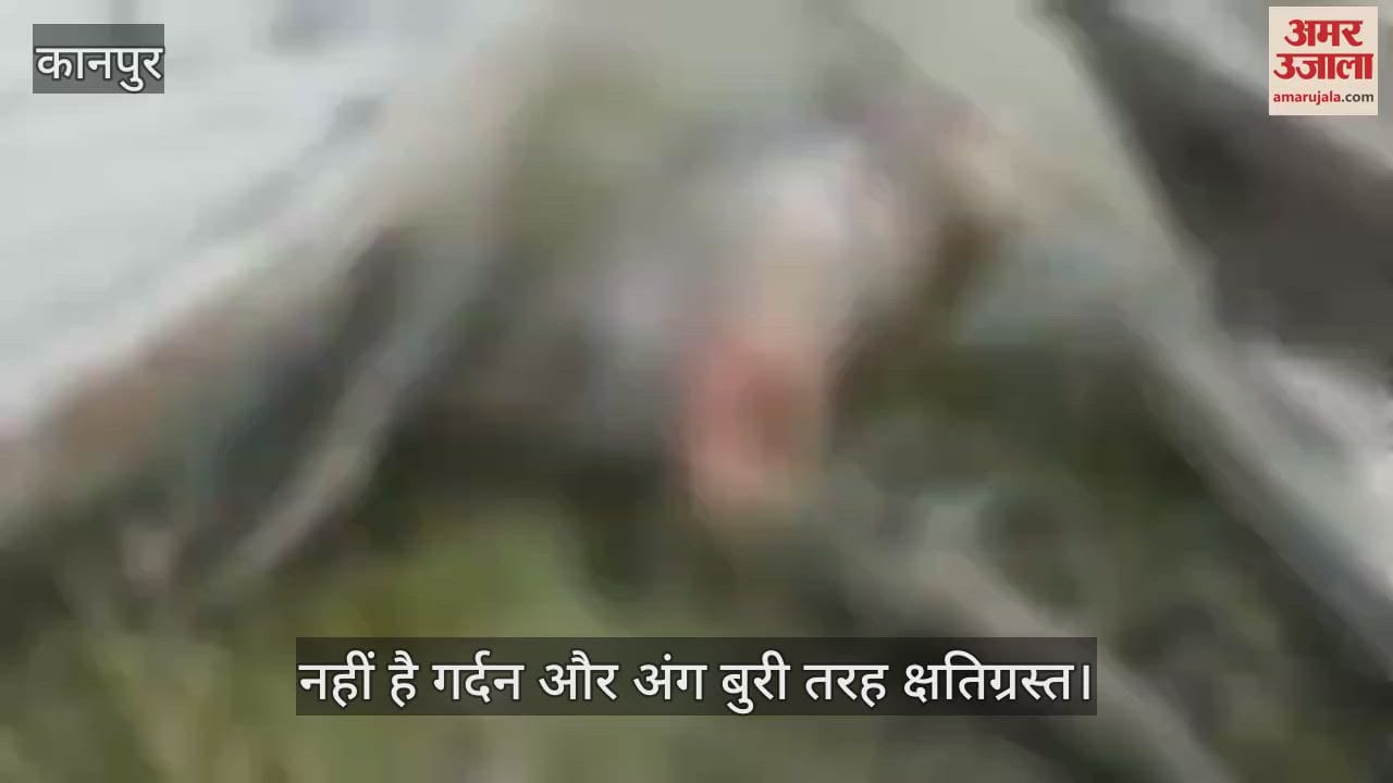 कानपुर के महाराजपुर में गोशाला कटरी में गंगा नदी में मिला अज्ञात शव