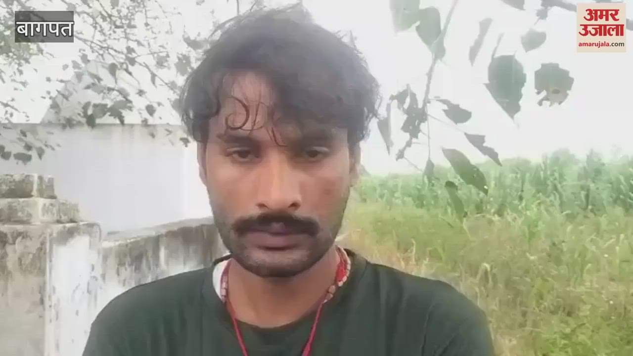 UP: Farmer commits suicide due to debt in Baghpat