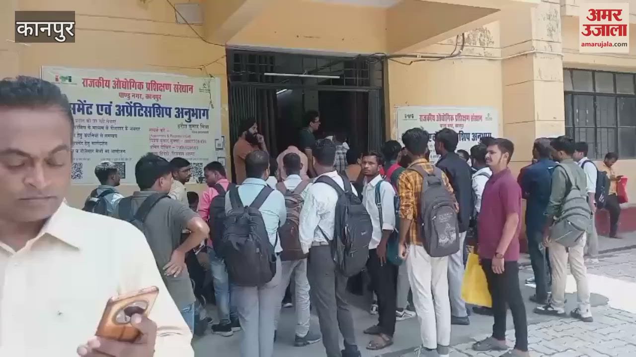 Employment fair organized in Government ITI, Training Placement Officer Vivek Kumar Shukla gave information