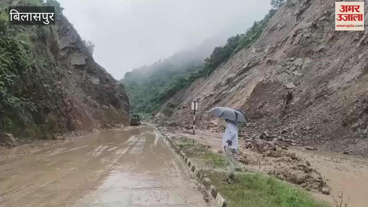 Bilaspur Landslides are happening at many places on Kiratpur Manali four lane debris is also falling on the old highway