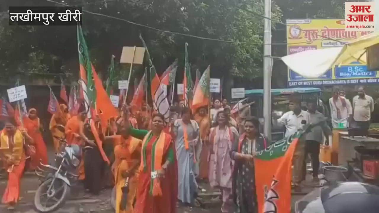 BJP workers vandalized the Congress office in Lakhimpur kheri