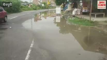Waterlogging in the town due to heavy rain, this is the condition of Dannahar area of Mainpuri