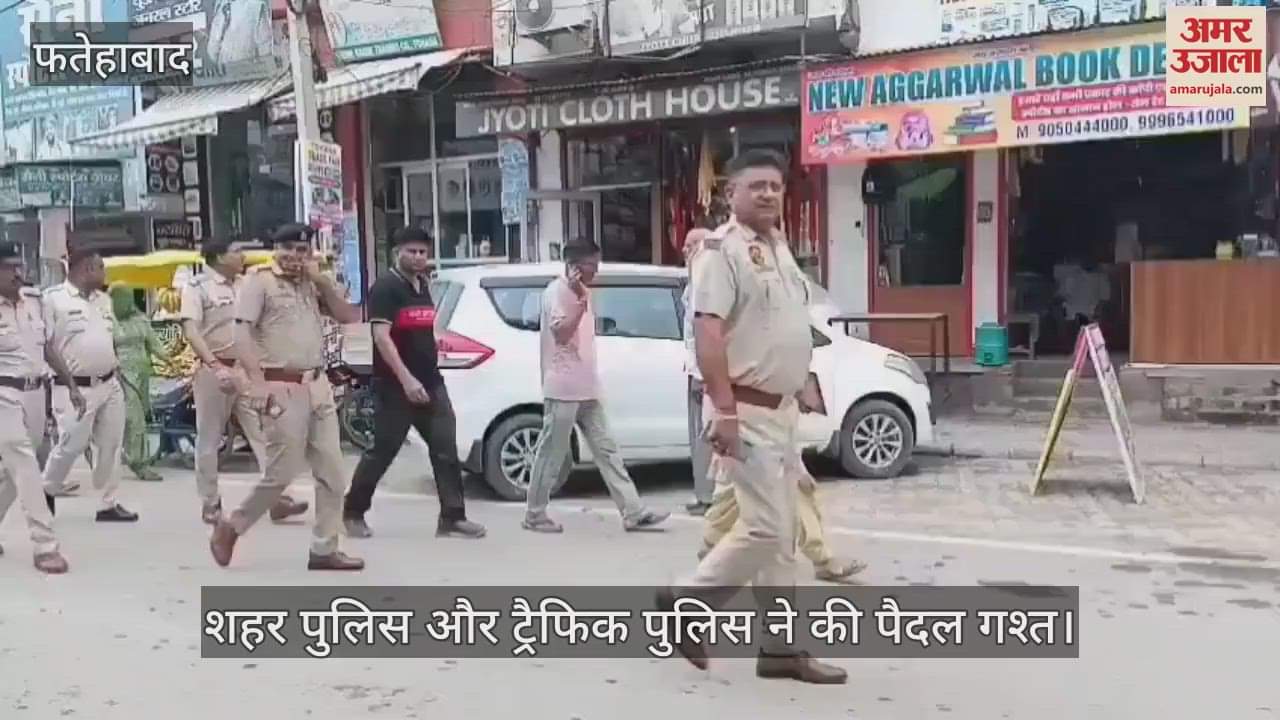 City police and traffic police did patrolling