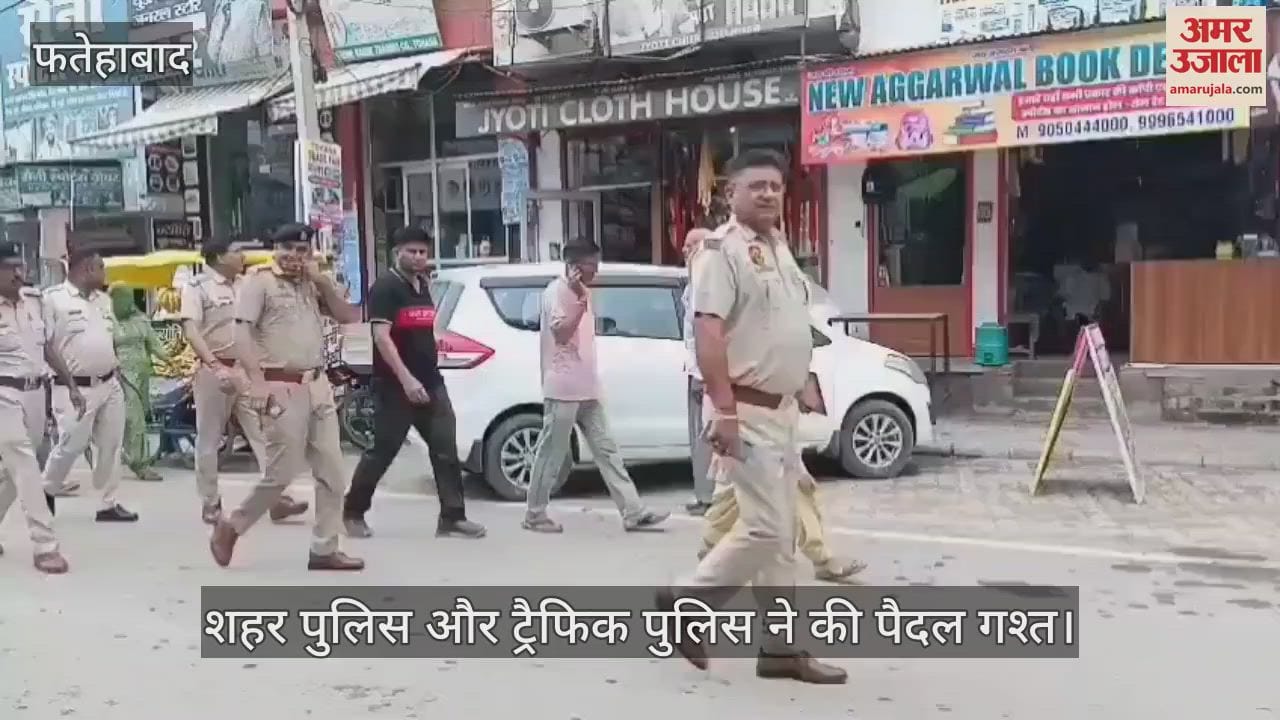 City police and traffic police did patrolling