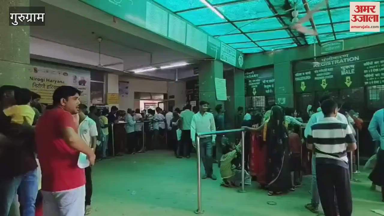 Fans at registration and prescription counters in Gurugram s district hospital are not working