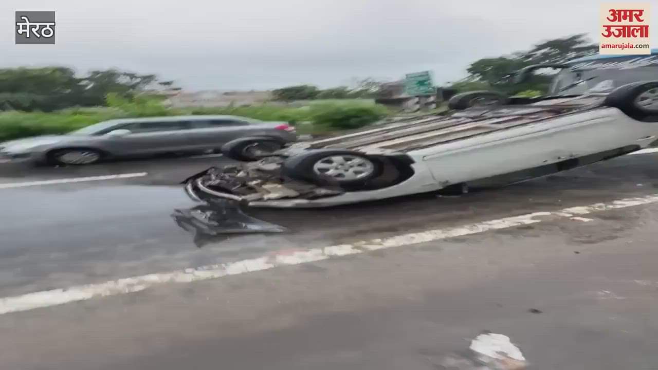 Meerut Accident: Swift Car Overturns on Highway After Hitting Divider, Occupants Flee Scene