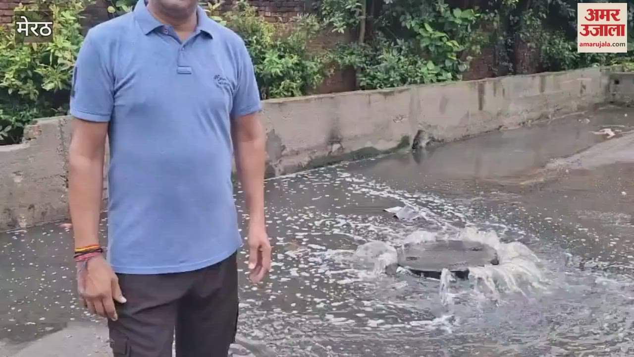 Meerut: Sewer water overflowed in ward 58, councilor took a dig at the municipal corporation, thanked for the fountain