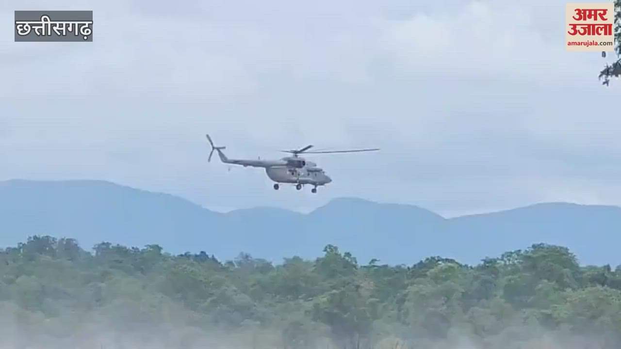 Villager who was stranded in middle of river for 12 hours was rescued with help of Air Force
