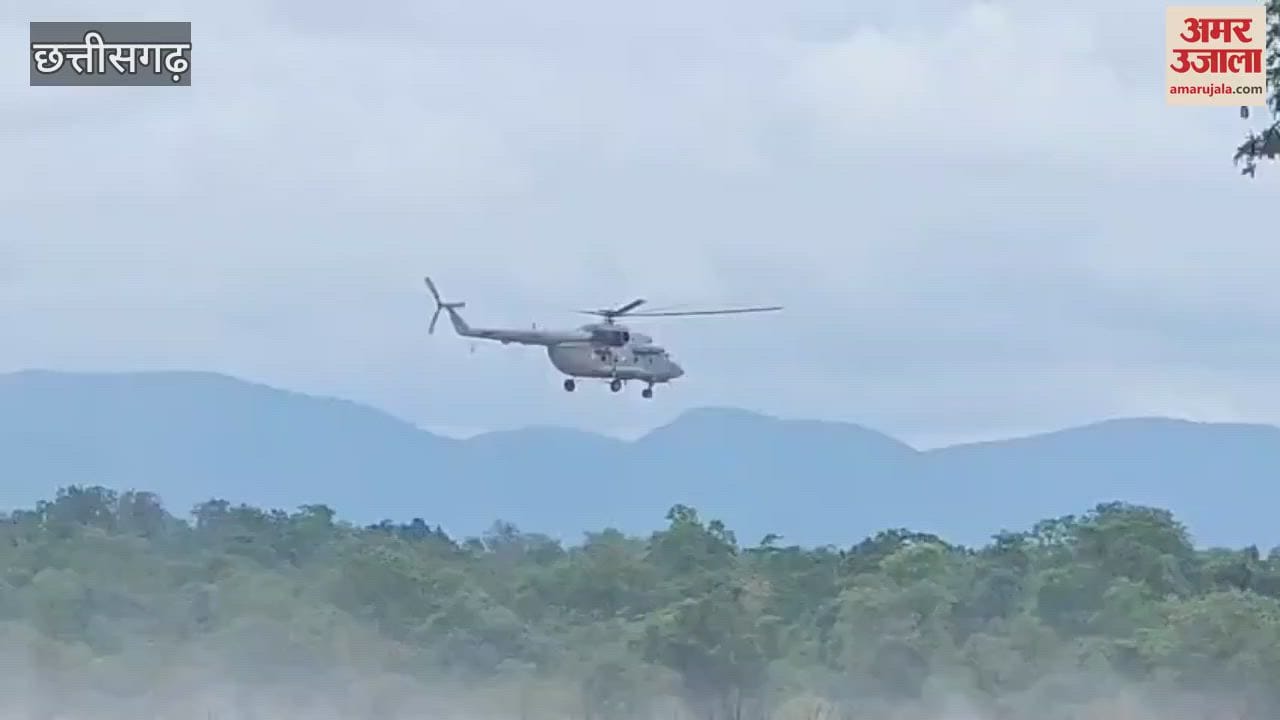Villager who was stranded in middle of river for 12 hours was rescued with help of Air Force