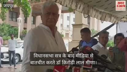 Rajasthan News: Kirori Meena says Reservation should be taken away from SC/ST who convert