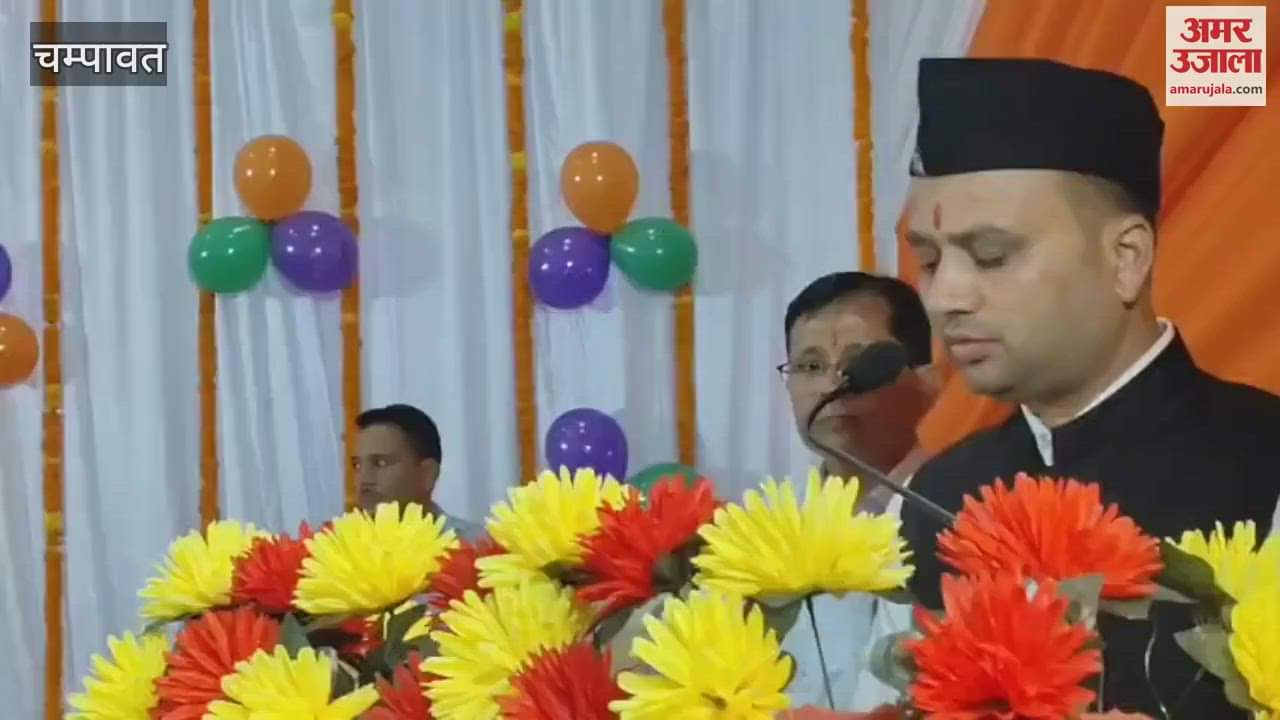 District Panchayat President, Vice President and members took oath of office and secrecy in champawat