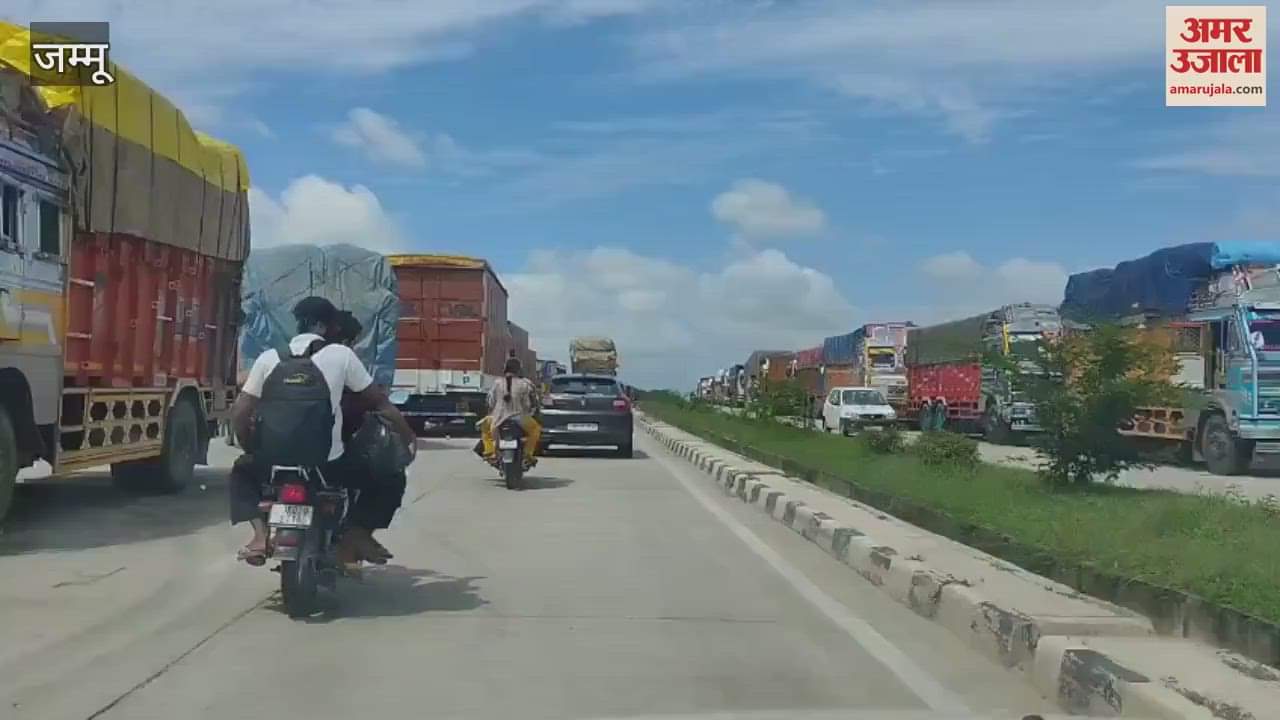 Flood wreaks havoc in Jammu, Srinagar highway closed, traffic jam from Vijaypur to Raya Mod