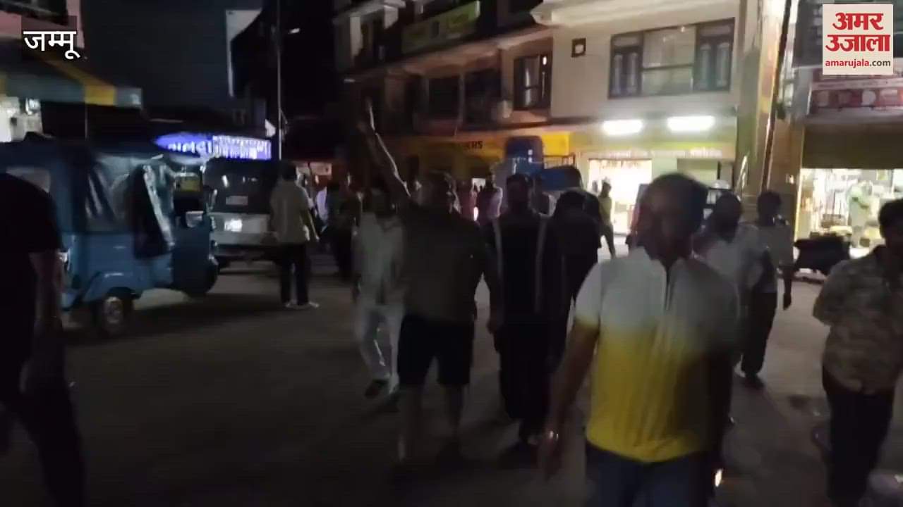 People troubled by electricity and water problems in Chinani took to the streets