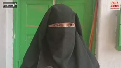 victim was threatened by people of locality complaint to police in varanasi