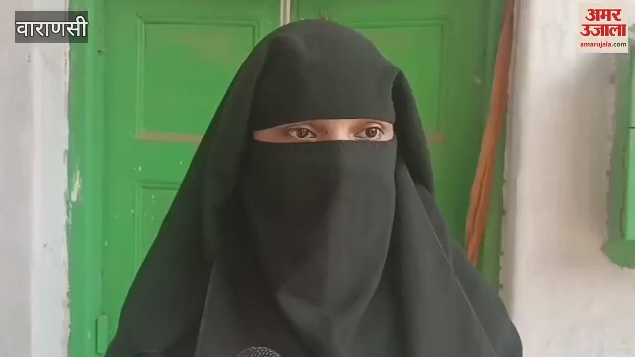 victim was threatened by people of locality complaint to police in varanasi