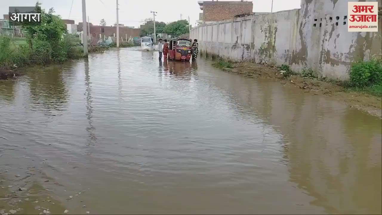 Waterlogging on roads due to rain