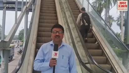 Foot over bridges in Gurugram city are in a bad condition, escalators are closed