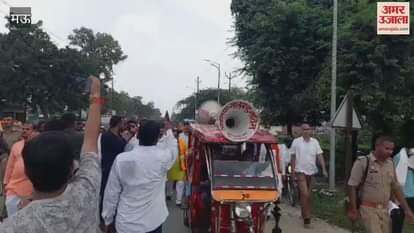 Women reached the Congress office and protested VIDEO