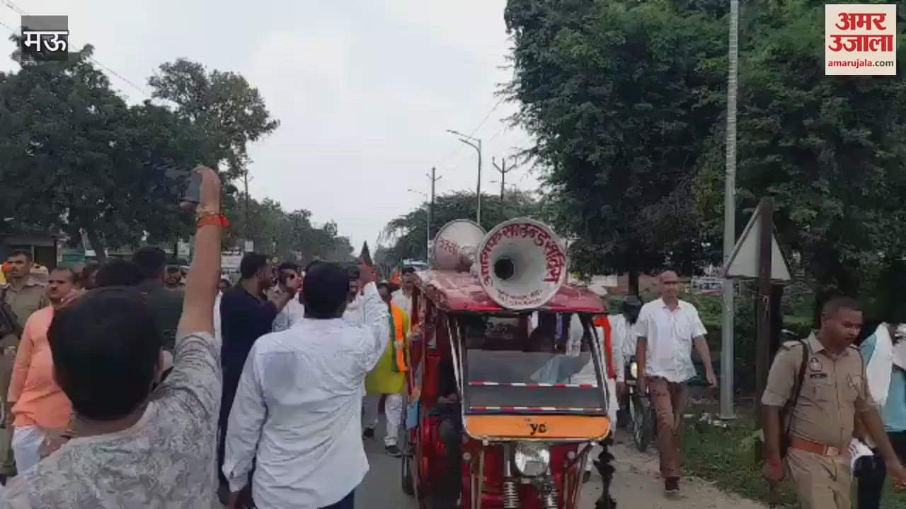 Women reached the Congress office and protested VIDEO
