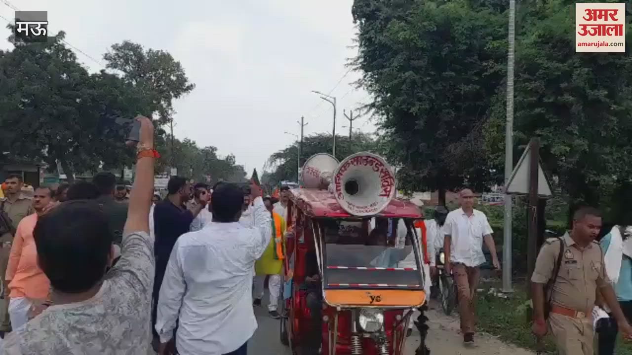 Women reached the Congress office and protested VIDEO