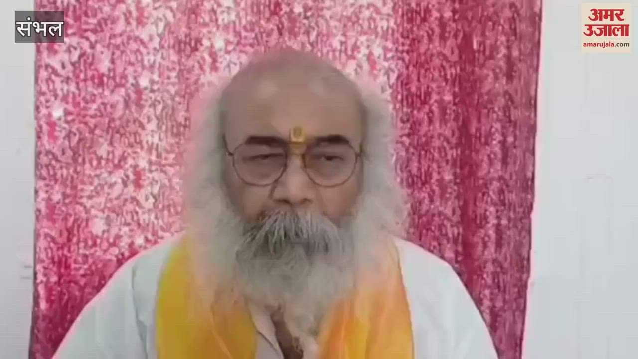 Sambhal was mostly ruled by people who were supporters of the Taliban: Pramod Krishnam