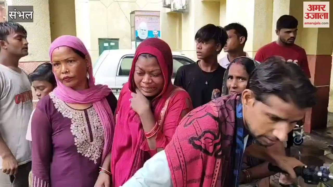 girl died after falling into a drain and drowning, there was chaos among the family members