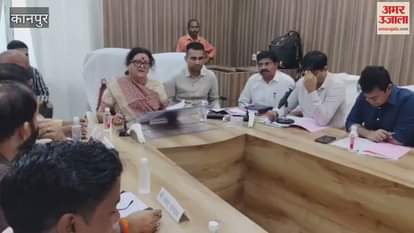 Important decisions taken in meeting of Municipal Corporation Executive Committee