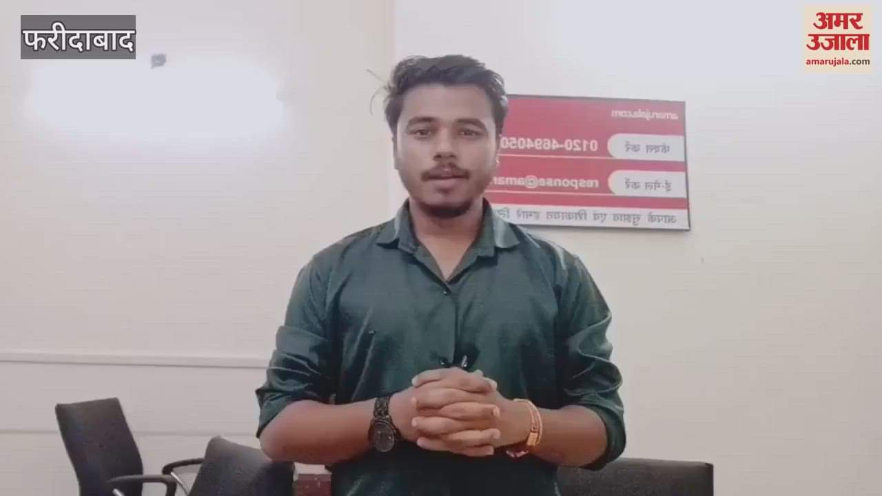 Bhuvi Agrawal secured first position in various sports in the Para Athletics Trial being held in Gwalior