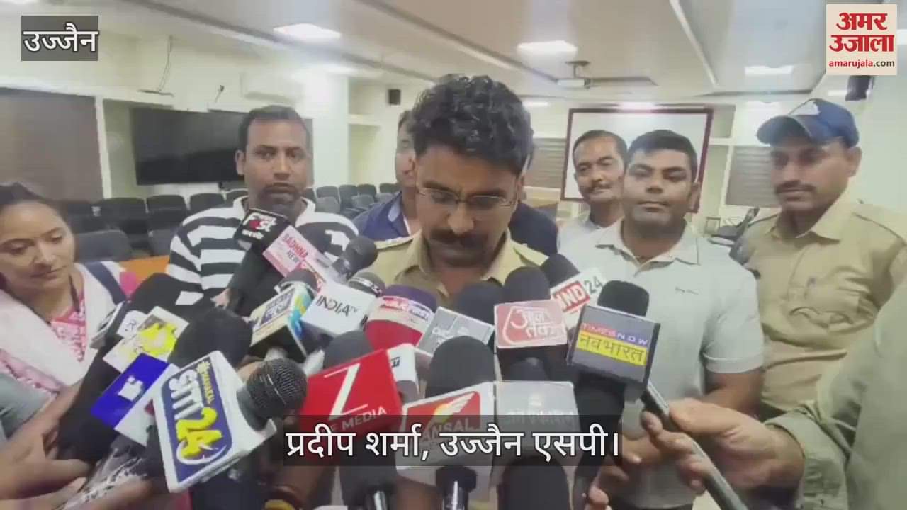 Ujjain News: In the theft of crores in SBI, the employee turned out to be the mastermind