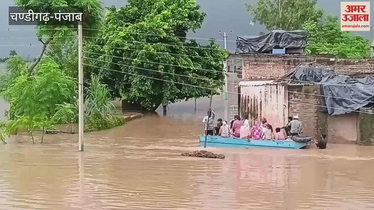 Due to rising water level in Sutlej river, three villages of Moga got flooded