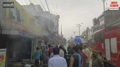Electrical shop caught fire due to short circuit