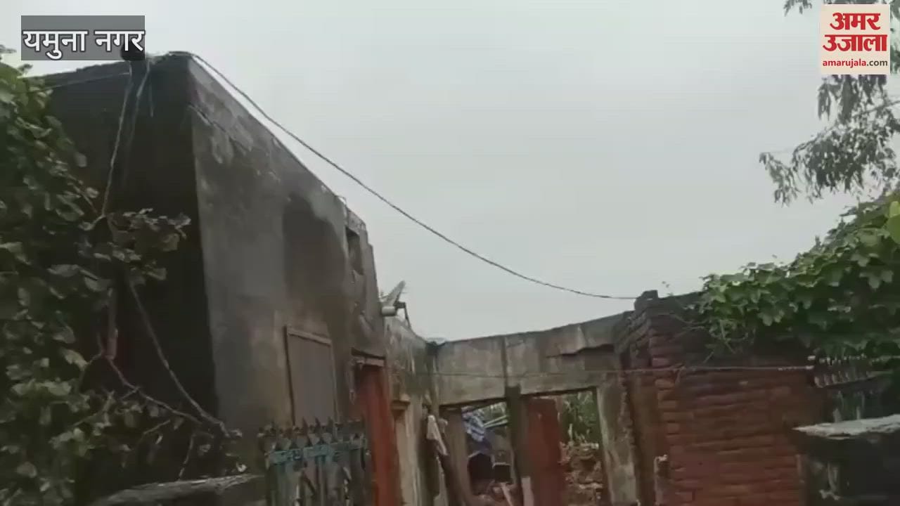 One dead, two injured due to roof collapse in Bandi Khajuri of Yamuna Nagar