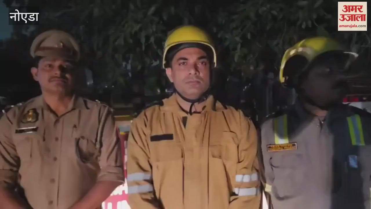 Fire in service center of car noida sector 63