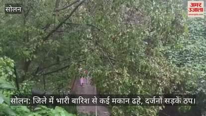 Solan: Many houses collapsed due to heavy rain in the district, dozens of roads blocked