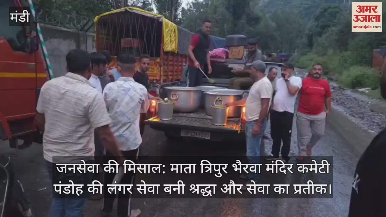 An example of public service: Langar service of Mata Tripur Bhairav Temple Committee Pandoh