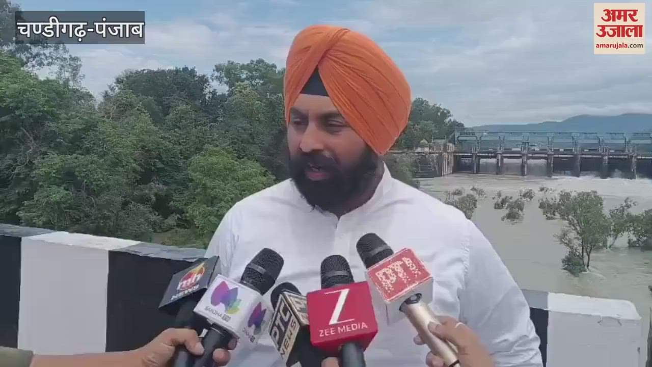 Education Minister gave information about the status of water level in Bhakra and Nangal Dam
