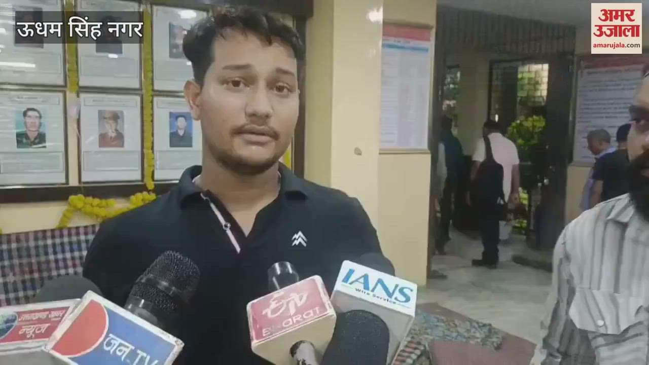 Students climbed to the roof of the college with petrol in kashipur