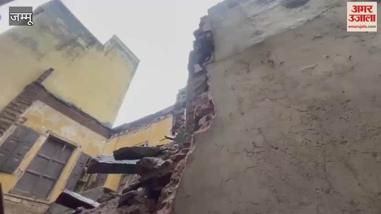 Rain caused havoc in old city Kali Jani, house collapsed