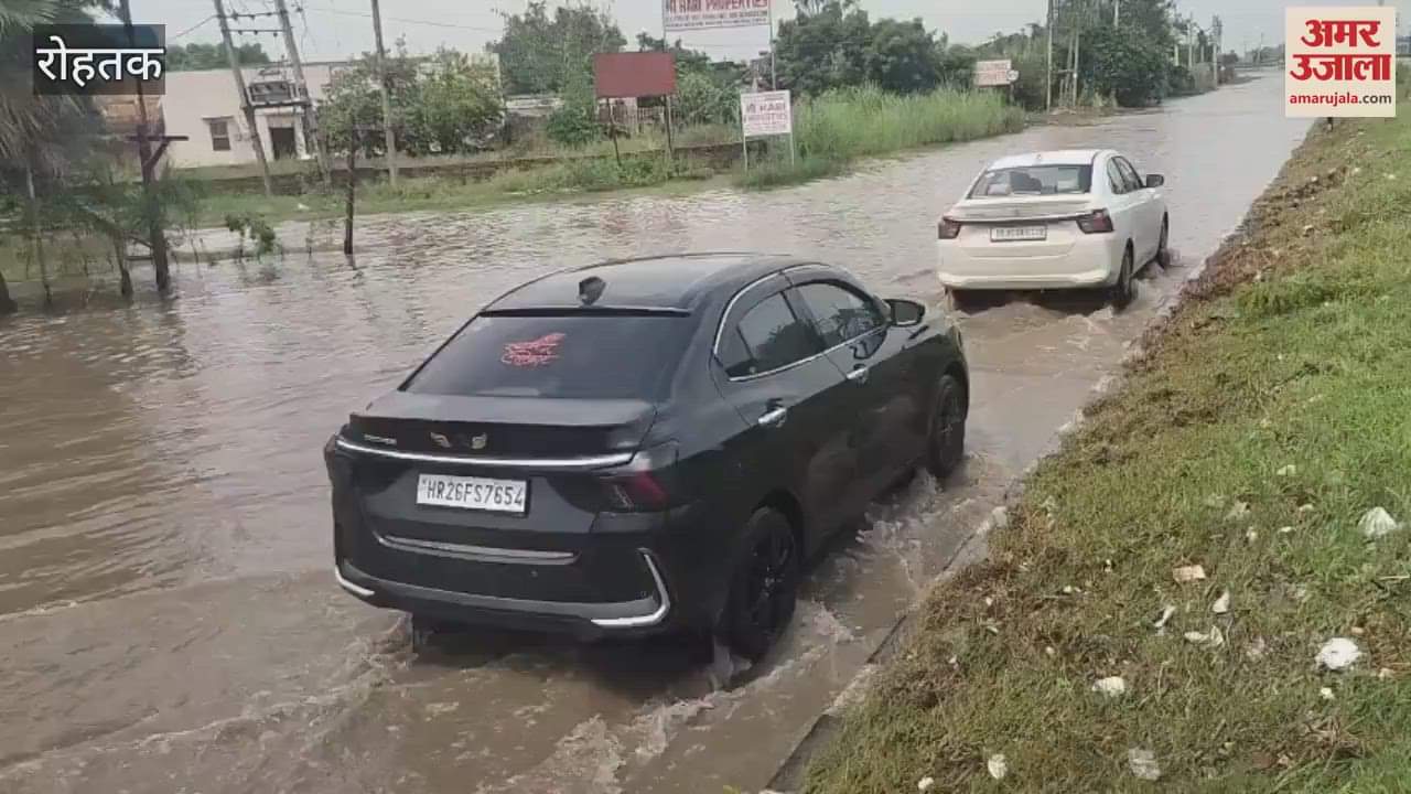 Roads in Sampla of Rohtak have become ponds, vehicles are getting stuck; public life affected