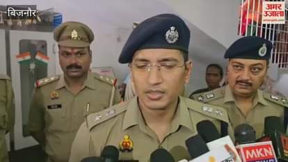 Bijnor: Naib Tehsildar tried to commit suicide by shooting himself, see what SP said