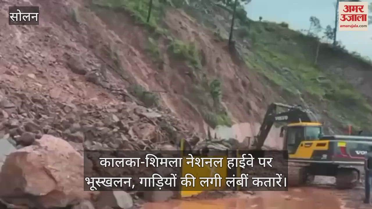 Landslide on Kalka-Shimla National Highway, long queues of vehicles