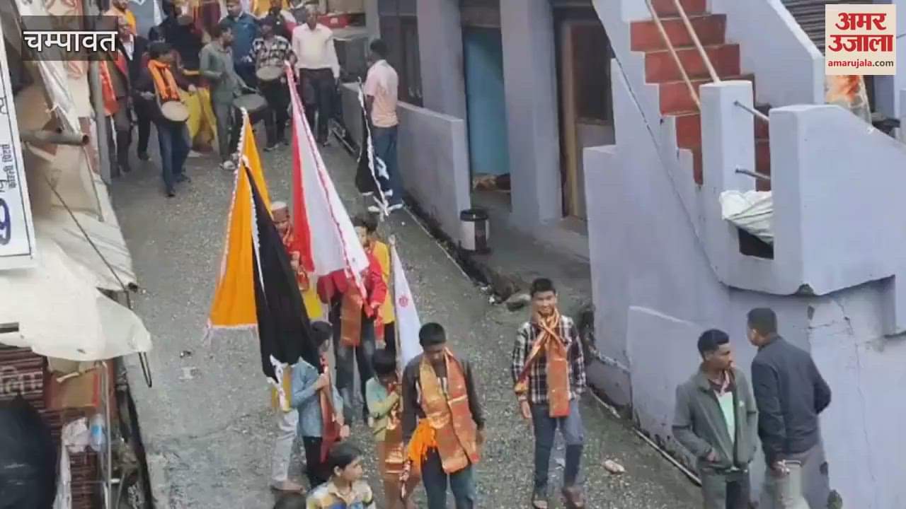 Champawat city filled with devotion due to the grand Dola Yatra of mother Nanda-Sunanda