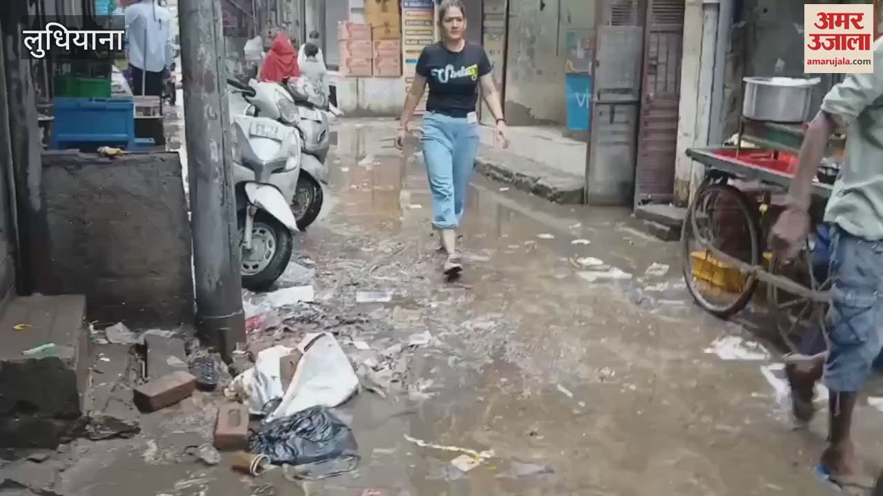 Shopkeepers are troubled due to lack of water drainage in Ludhiana