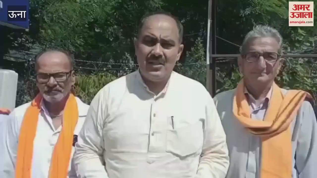 Una Villagers of Sukadiyal Panchayat of Bangana extended a helping hand, handed over this much money to help the flood victims