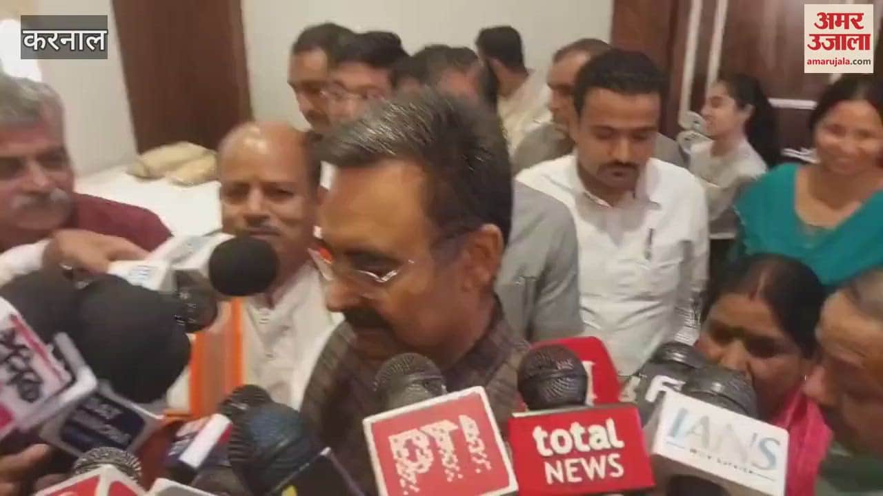 All India Mayor Council meeting concluded in Karnal, demand for implementation of 74th Constitutional Amendment