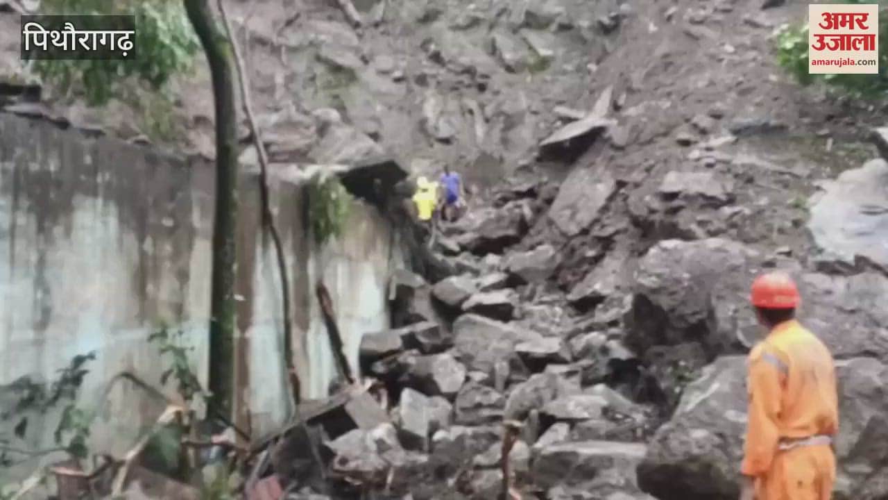 11 workers trapped due to landslide outside the power house in dharchula