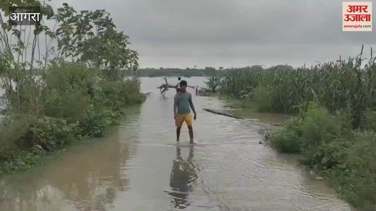 Yamuna's fury is at its peak