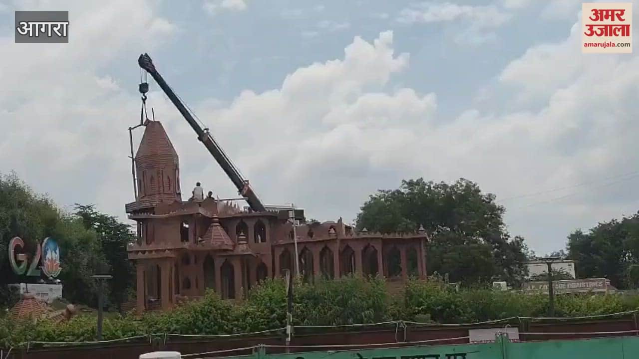 Army removed the model of Shri Ram temple