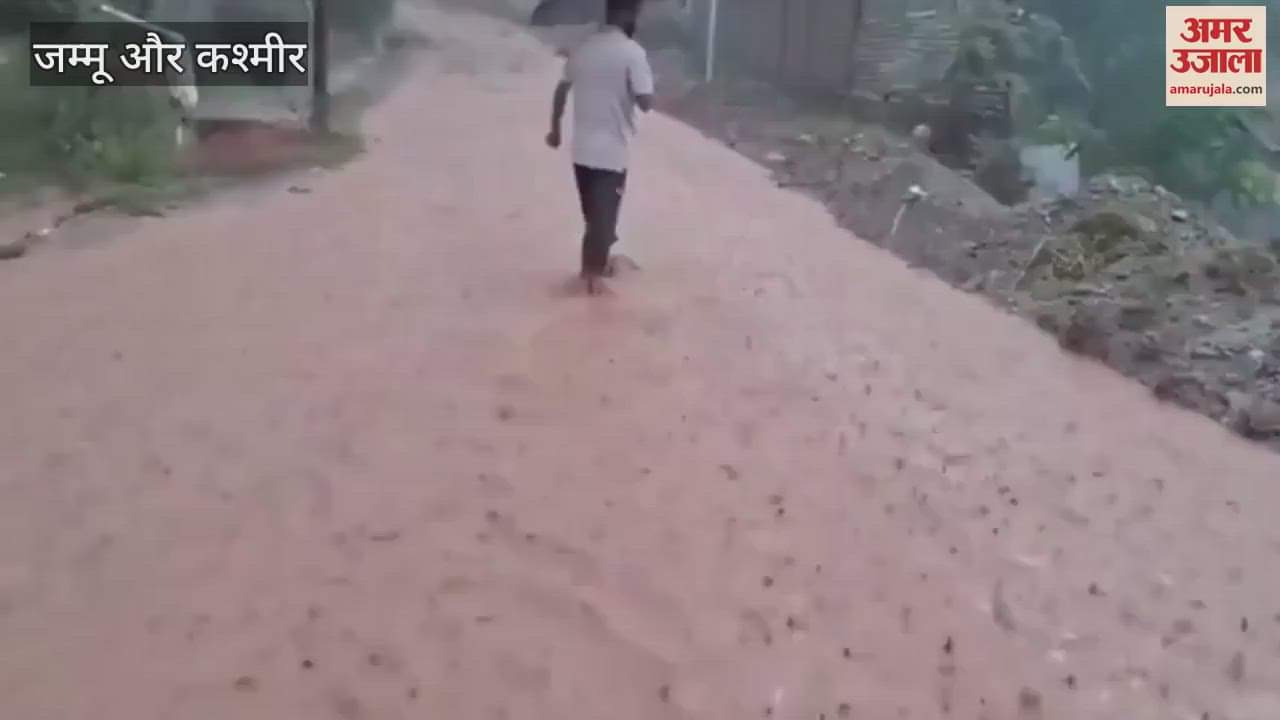 All Schools to remain closed today in Ganderbal amid heavy rainfall alert: